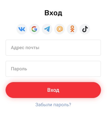 Вход в ON-X casino